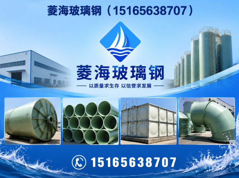 潍城区环保设备展示图