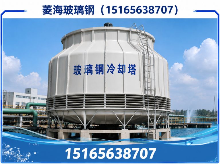 潍城区闭式冷却塔展示图
